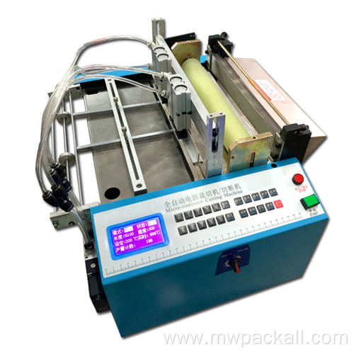 Polythene bag making machine plastic wholesale plastic flat pocket automatic heat sealing cold cutting bag making machine